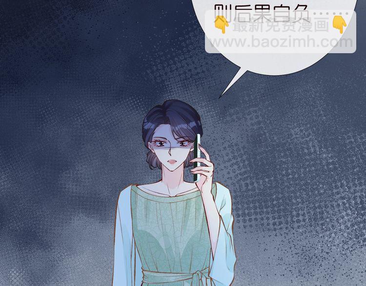 第176 倒贴的闵郁(1/3)-第177话