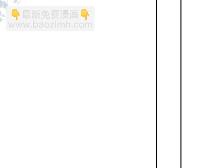 第176 倒贴的闵郁(1/3)-第177话