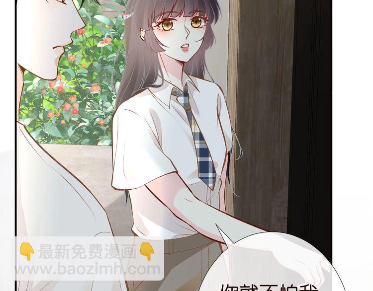 第176 倒贴的闵郁(1/3)-第177话