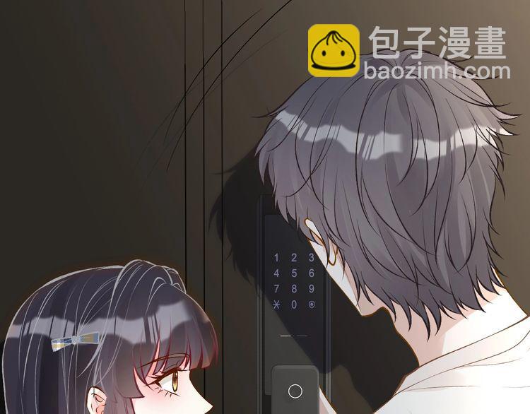 第176 倒贴的闵郁(1/3)-第177话