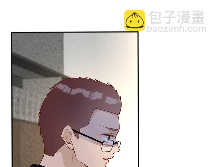 第176 倒贴的闵郁(1/3)-第177话