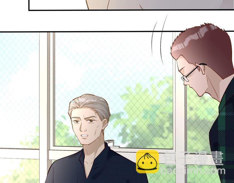 第176 倒贴的闵郁(1/3)-第177话