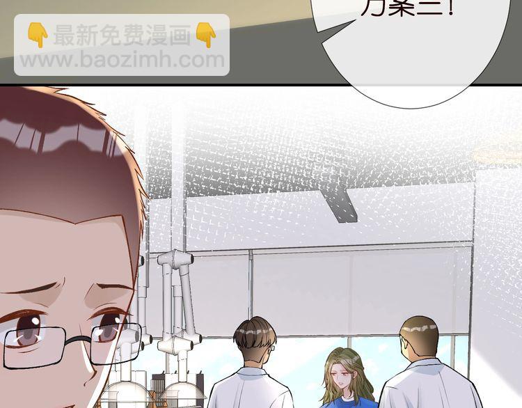 第178 面熟的男人(1/3)-第179话