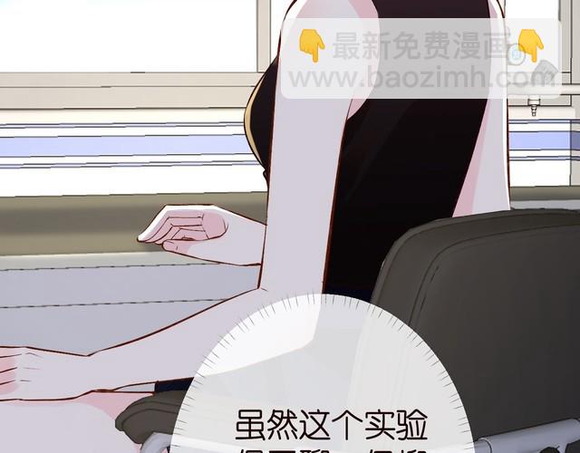 第178 面熟的男人(1/3)-第179话