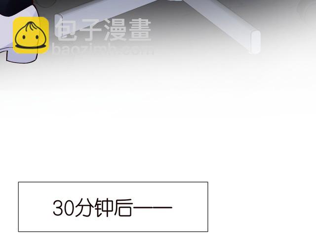 第178 面熟的男人(1/3)-第179话