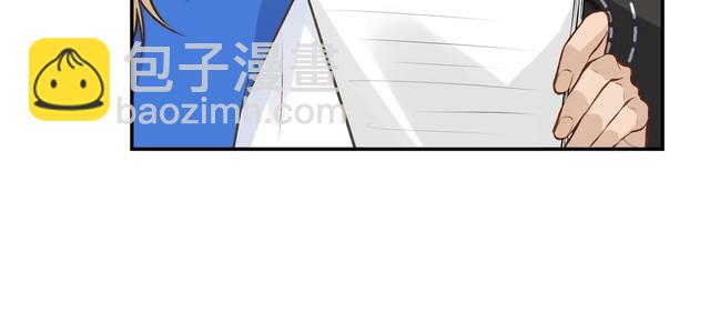 第178 面熟的男人(1/3)-第179话
