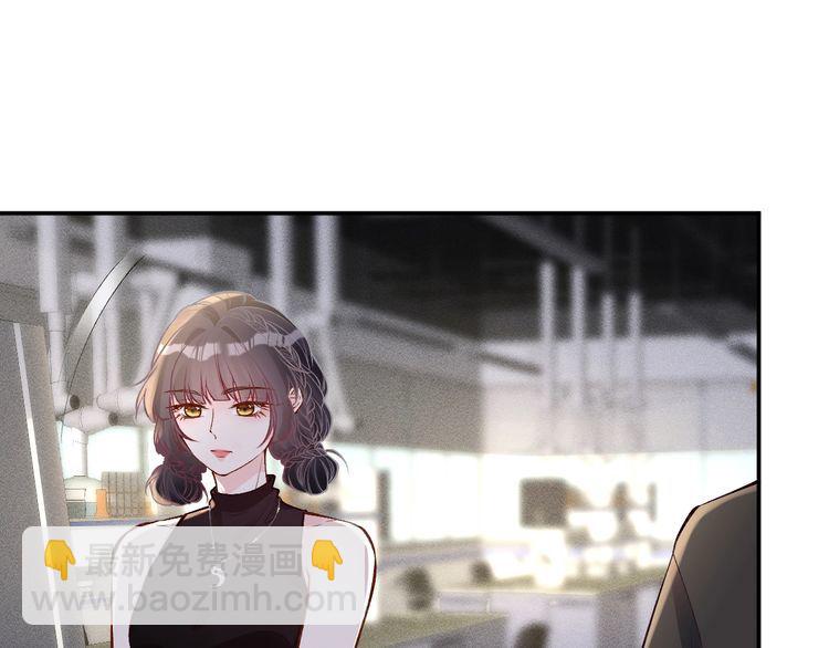 第178 面熟的男人(1/3)-第179话