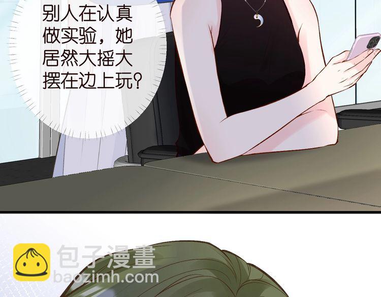 第178 面熟的男人(1/3)-第179话