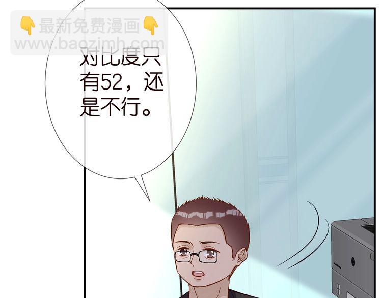 第178 面熟的男人(1/3)-第179话