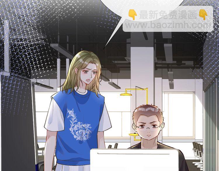 第178 面熟的男人(1/3)-第179话