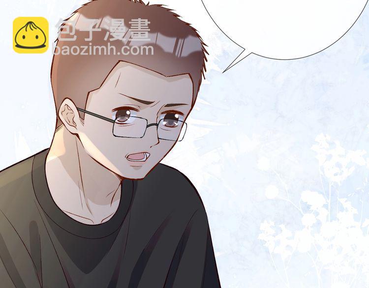 第178 面熟的男人(1/3)-第179话