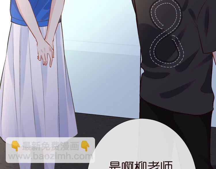 第178 面熟的男人(1/3)-第179话
