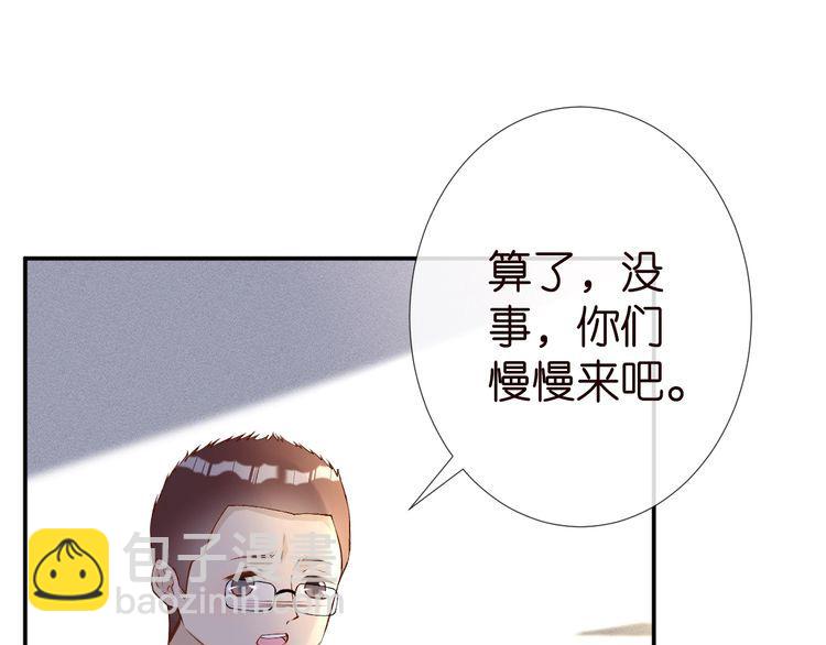 第178 面熟的男人(1/3)-第179话