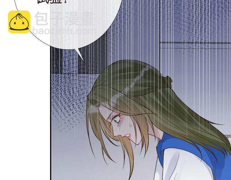 第178 面熟的男人(1/3)-第179话