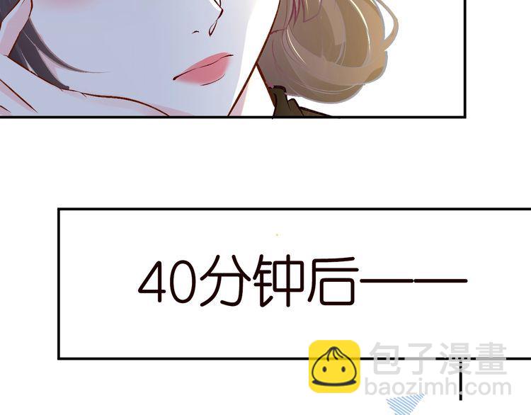第178 面熟的男人(1/3)-第179话