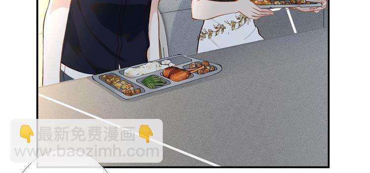 第180 诡计多端的荣院士(1/2)-第181话
