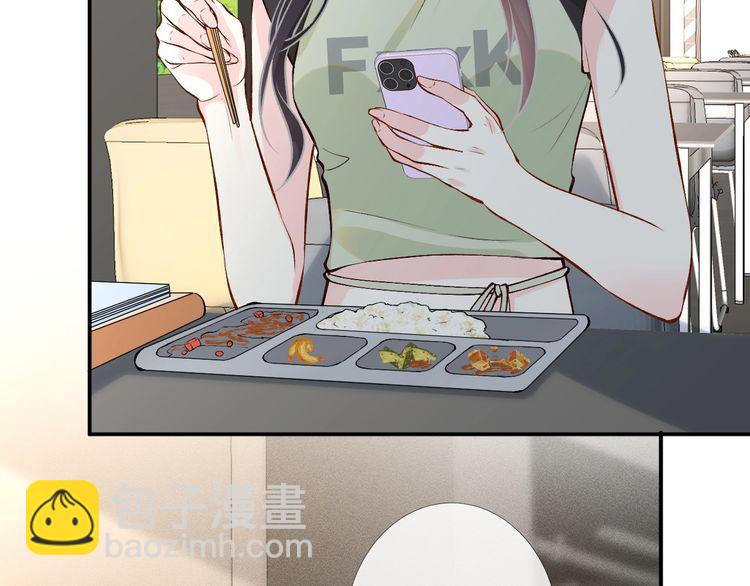 第180 诡计多端的荣院士(1/2)-第181话