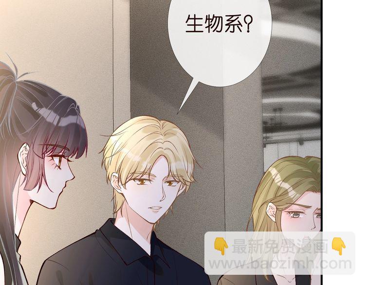 第180 诡计多端的荣院士(1/2)-第181话