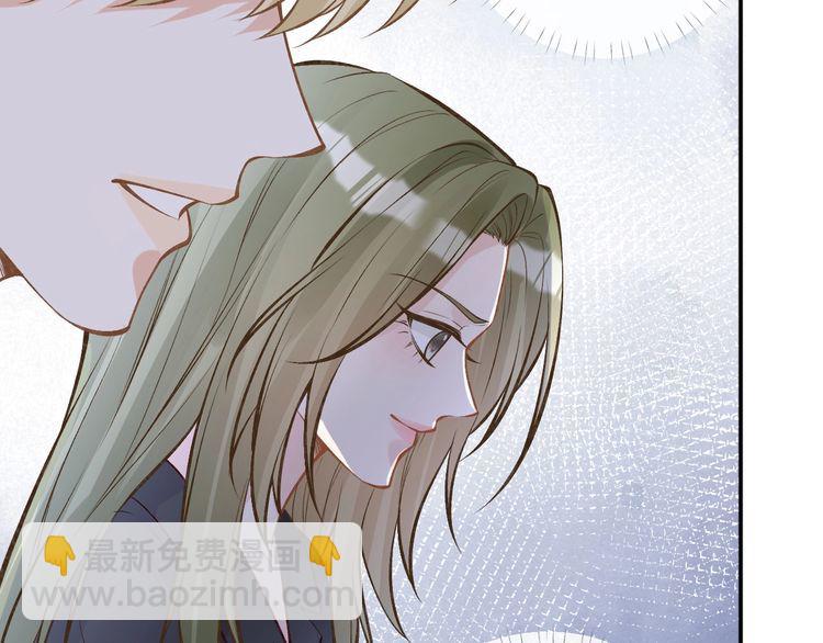 第180 诡计多端的荣院士(1/2)-第181话