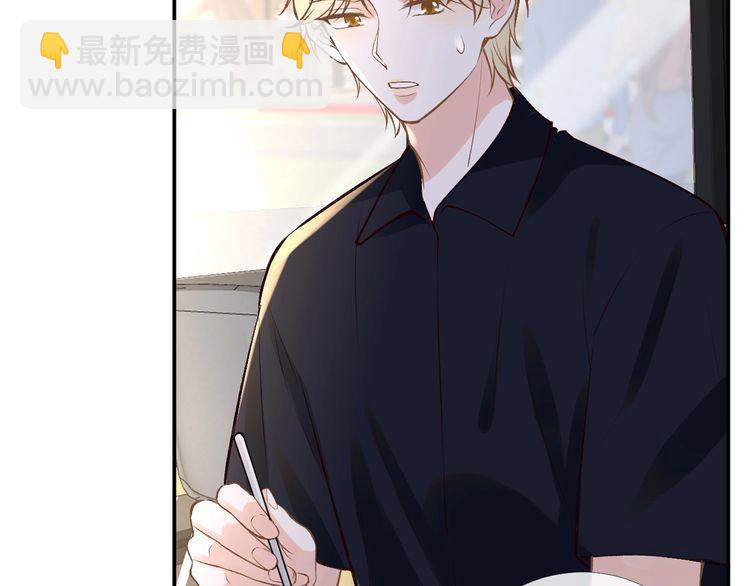 第180 诡计多端的荣院士(1/2)-第181话