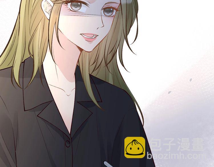第180 诡计多端的荣院士(1/2)-第181话