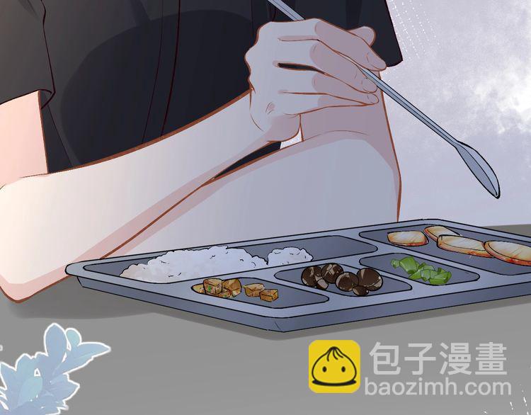 第180 诡计多端的荣院士(1/2)-第181话
