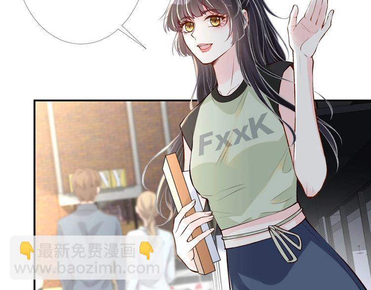 第180 诡计多端的荣院士(1/2)-第181话