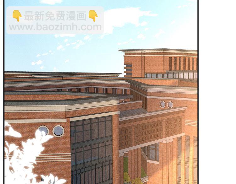 第180 诡计多端的荣院士(1/2)-第181话