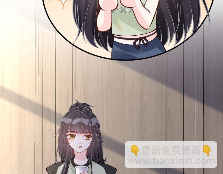 第180 诡计多端的荣院士(1/2)-第181话