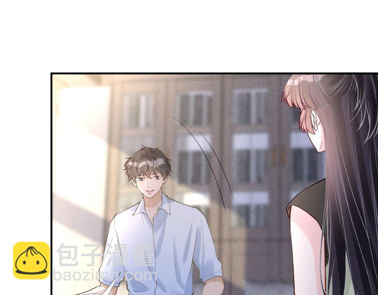 第180 诡计多端的荣院士(1/2)-第181话