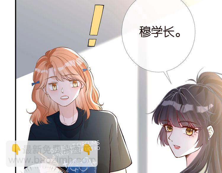 第180 诡计多端的荣院士(1/2)-第181话