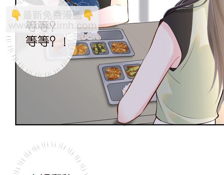 第180 诡计多端的荣院士(1/2)-第181话