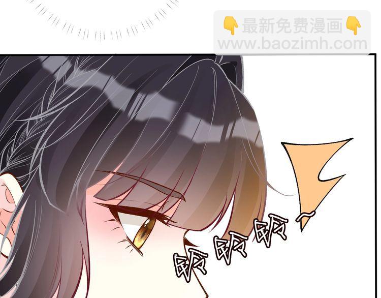 第182 垃圾中的下等品(1/3)-第183话