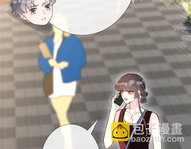第182 垃圾中的下等品(1/3)-第183话