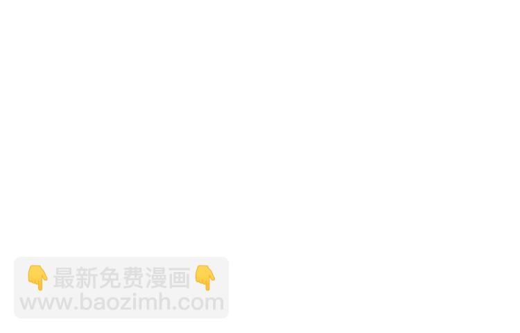 第182 垃圾中的下等品(1/3)-第183话