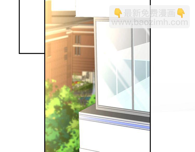 第182 垃圾中的下等品(1/3)-第183话