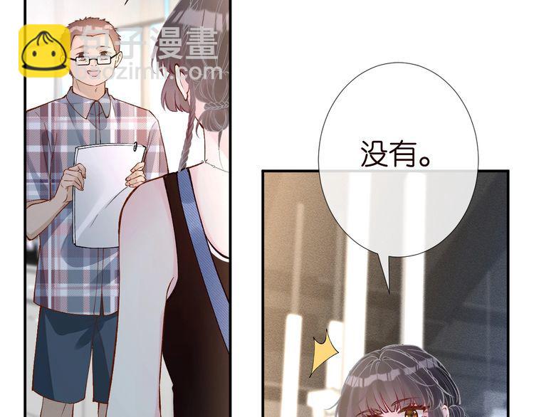 第182 垃圾中的下等品(1/3)-第183话