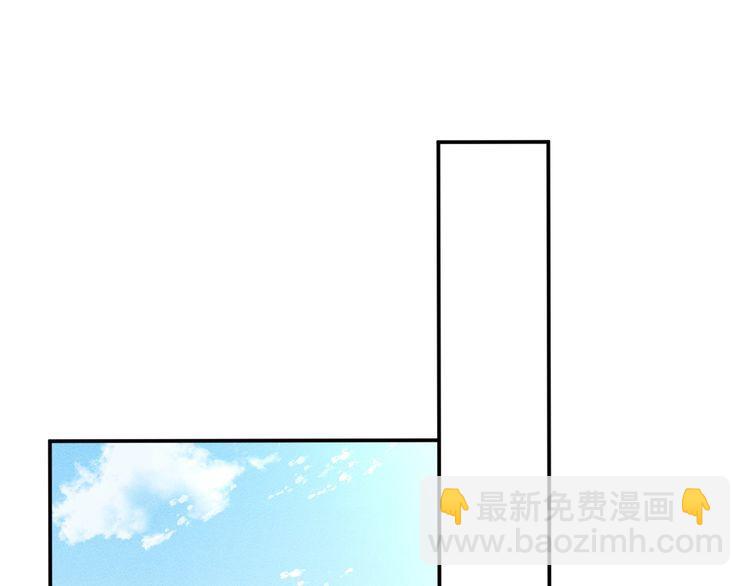第182 垃圾中的下等品(1/3)-第183话