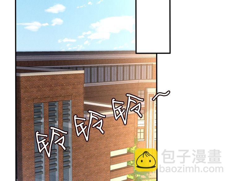 第182 垃圾中的下等品(1/3)-第183话