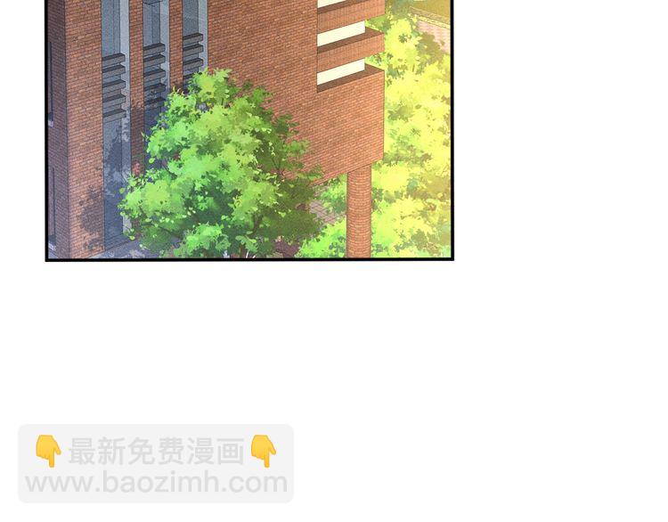 第182 垃圾中的下等品(1/3)-第183话