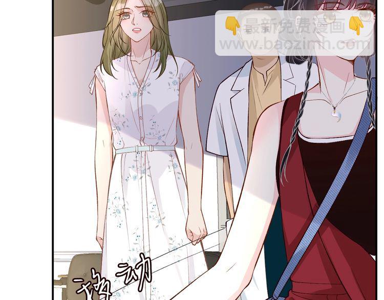 第184 我脾气也不好(1/3)-第185话