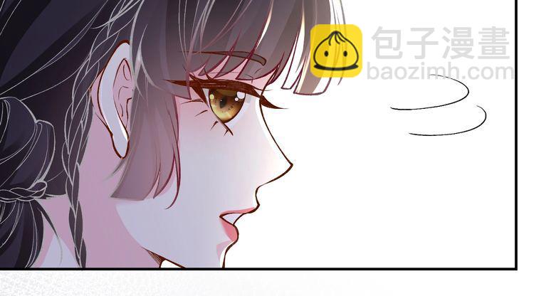 第184 我脾气也不好(1/3)-第185话