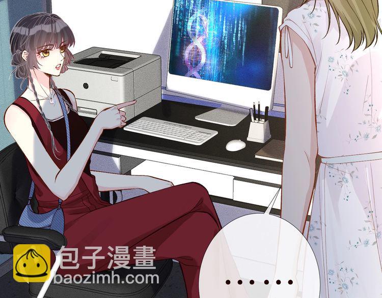 第184 我脾气也不好(1/3)-第185话