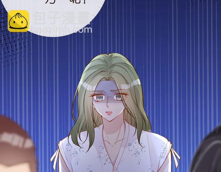 第184 我脾气也不好(1/3)-第185话