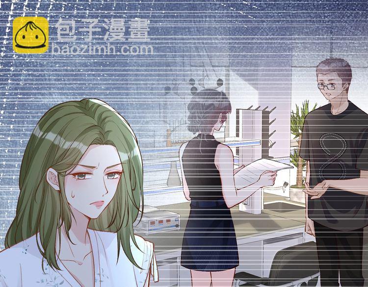 第184 我脾气也不好(1/3)-第185话