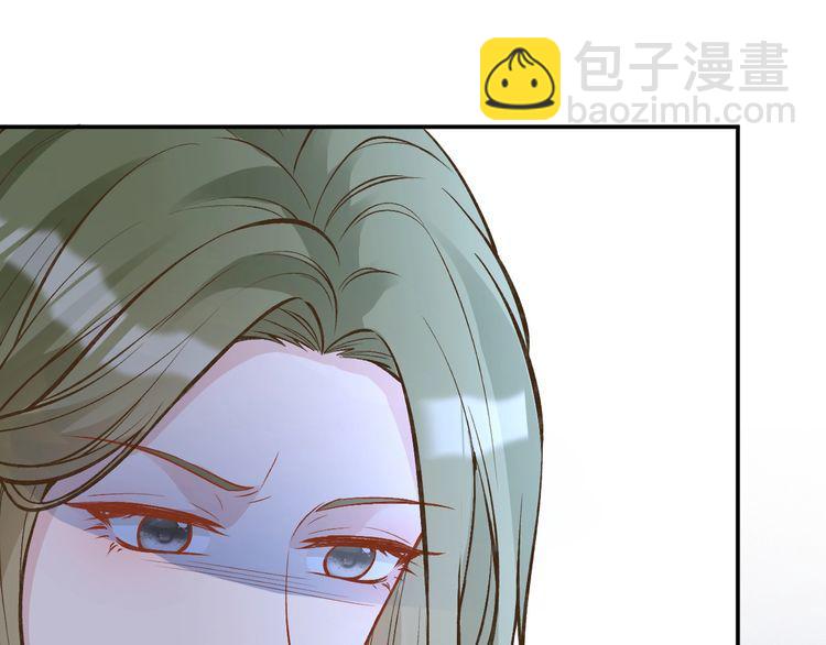 第184 我脾气也不好(1/3)-第185话