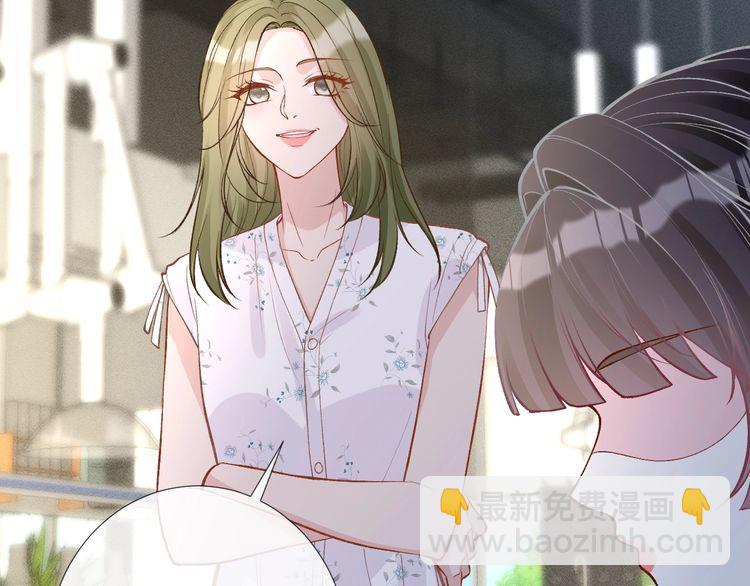第184 我脾气也不好(1/3)-第185话