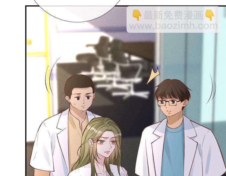 第184 我脾气也不好(1/3)-第185话