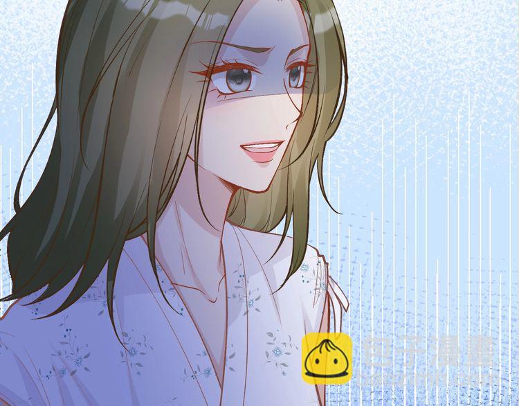 第184 我脾气也不好(1/3)-第185话