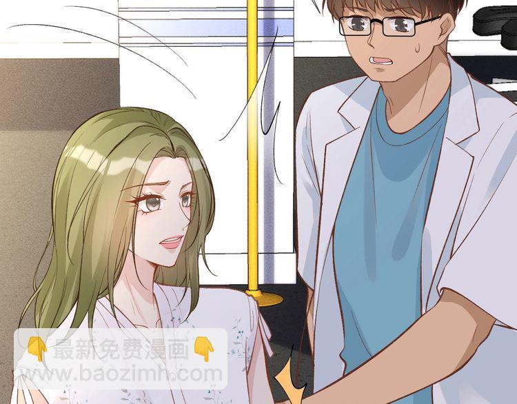 第184 我脾气也不好(1/3)-第185话